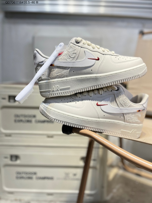 AF1 Low-W-2871
