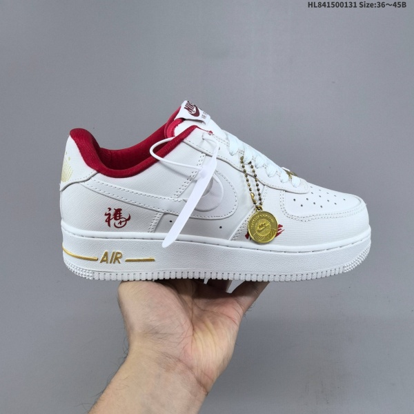AF1 Low-W-2947
