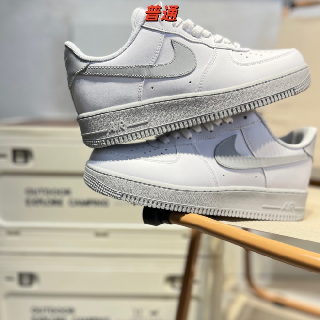 AF1 Low-M-3044