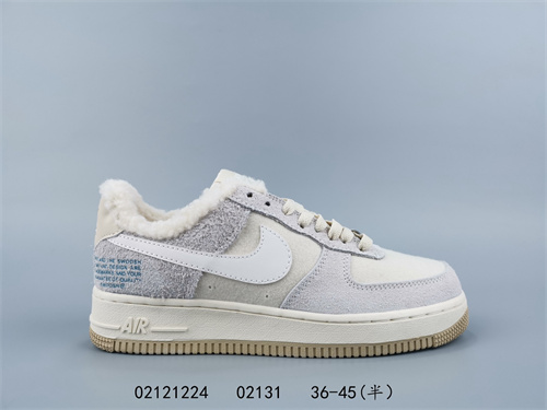 AF1 Low-W-447