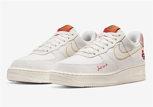 AF1 Low-W-465