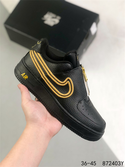 AF1 Low-W-548