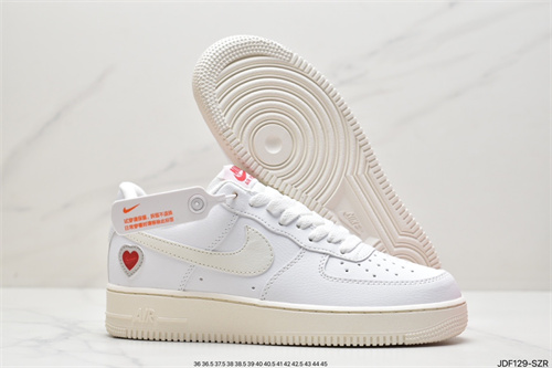 AF1 Low-W-789
