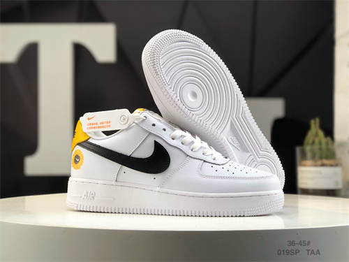 AF1 Low-W-928