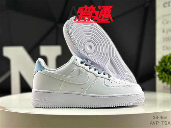 AF1 Low-M-2618
