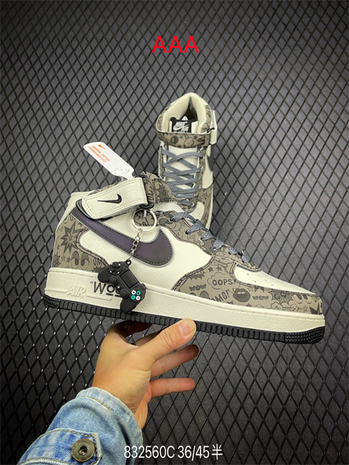 AF1 Mid(AAA)-102
