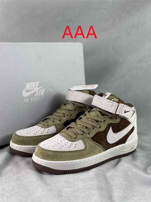 AF1 Mid(AAA)-009