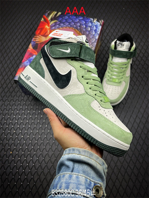 AF1 Mid(AAA)-0166