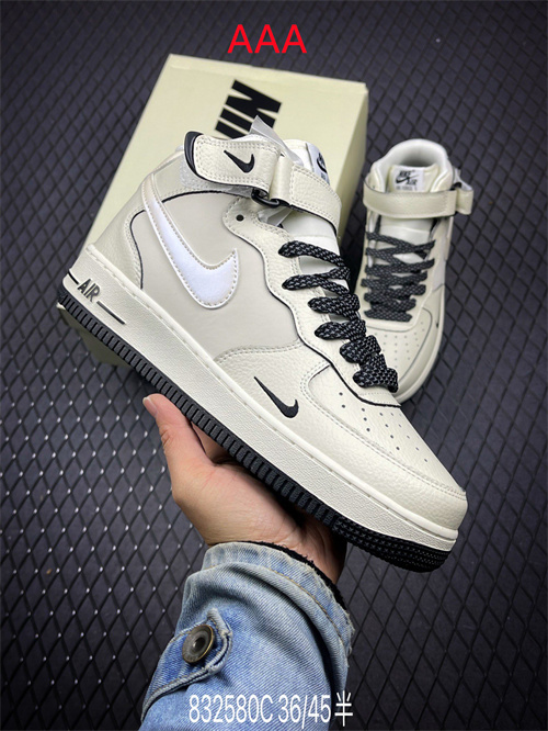 AF1 Mid(AAA)-0173