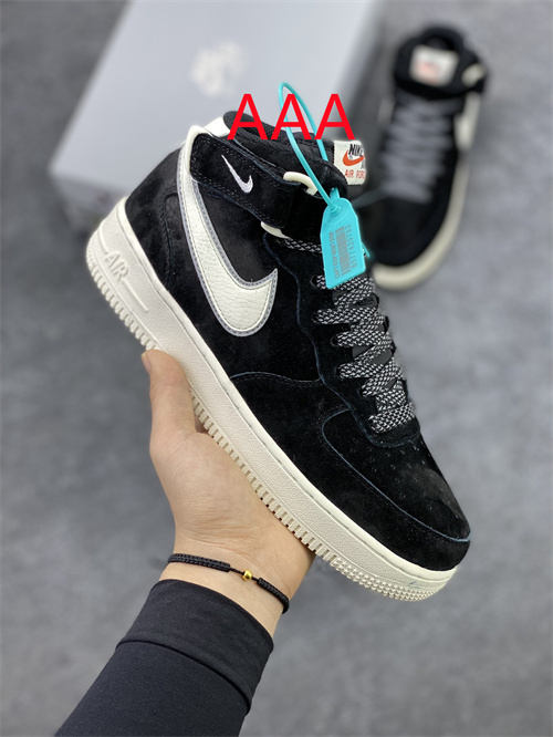 AF1 Mid(AAA)-017