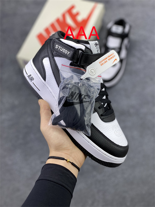 AF1 Mid(AAA)-018