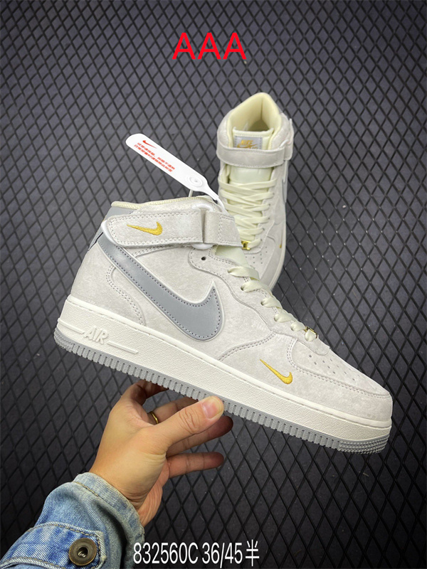 AF1 Mid(AAA)-0199