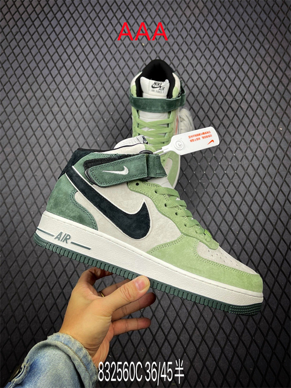 AF1 Mid(AAA)-0200