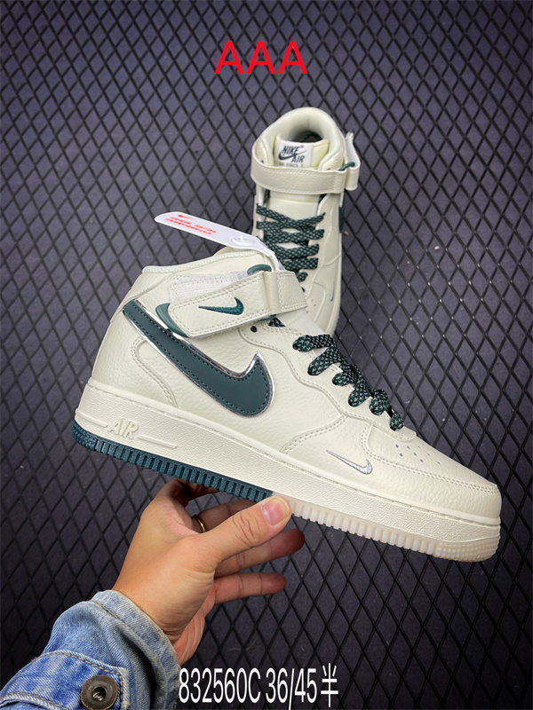 AF1 Mid(AAA)-0202