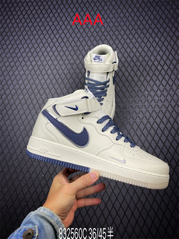 AF1 Mid(AAA)-0204