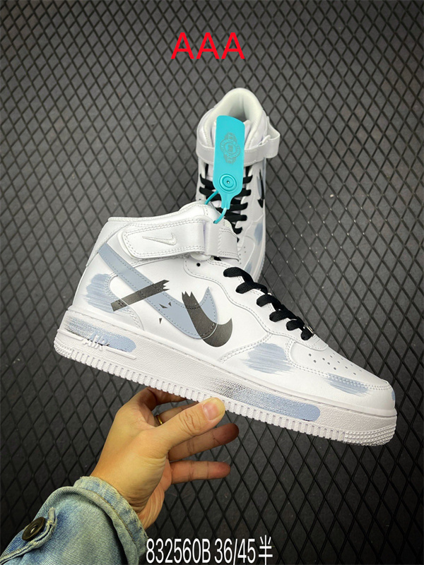 AF1 Mid(AAA)-0206