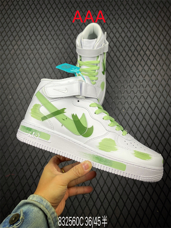 AF1 Mid(AAA)-0213
