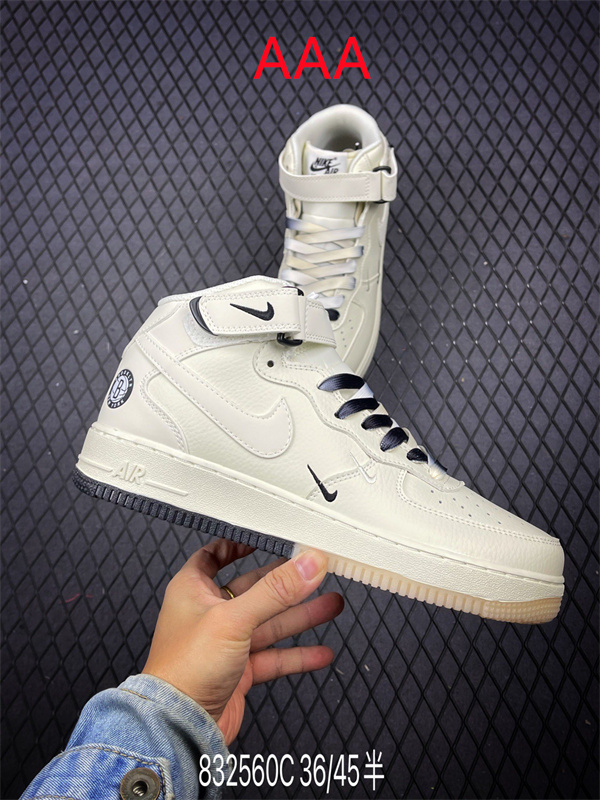 AF1 Mid(AAA)-0218