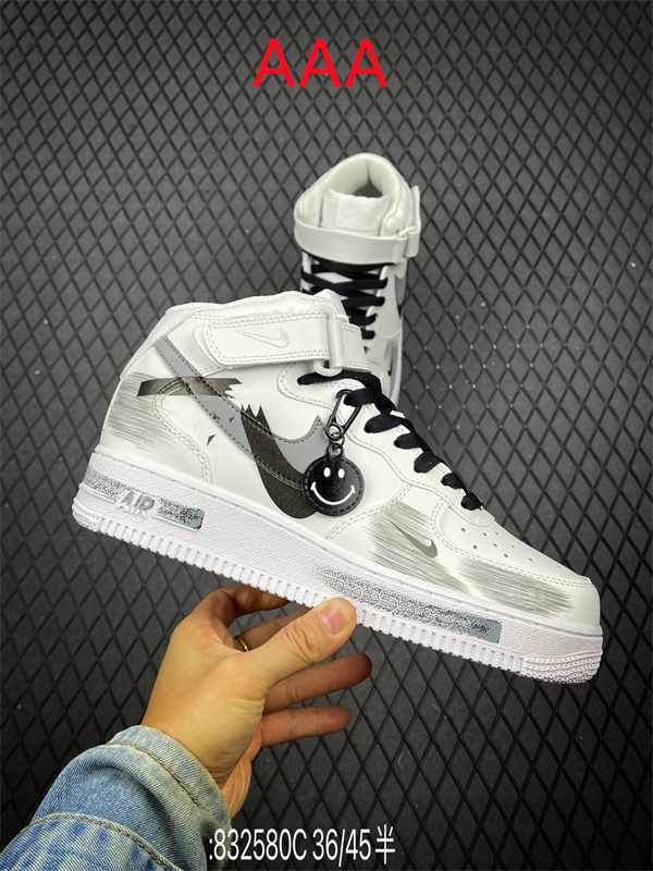 AF1 Mid(AAA)-0233