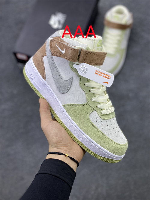 AF1 Mid(AAA)-025