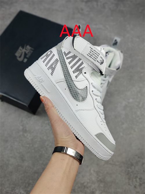 AF1 Mid(AAA)-030