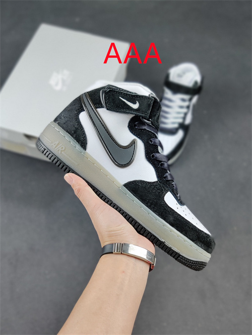 AF1 Mid(AAA)-031