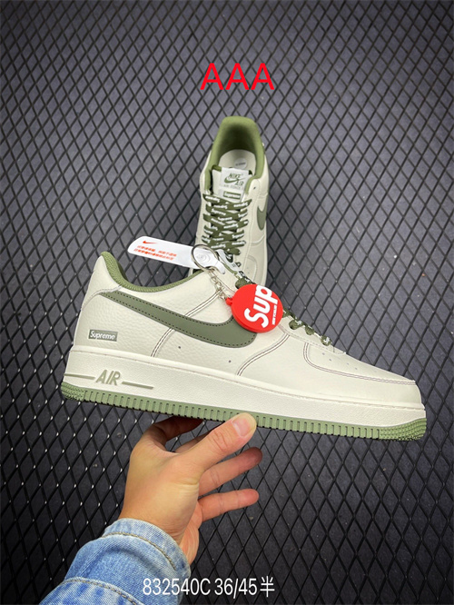 AF1 Low(AAA)-1087