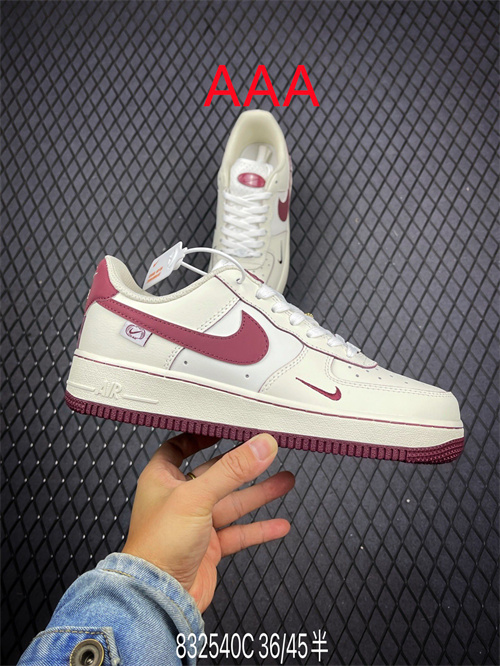 AF1 Low(AAA)-1170