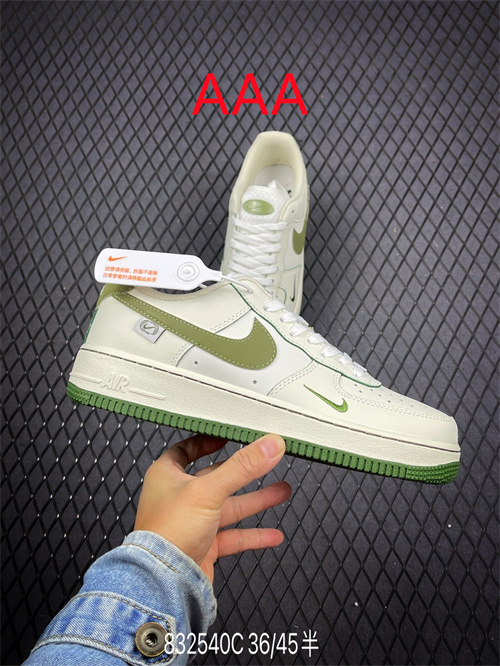AF1 Low(AAA)-1184