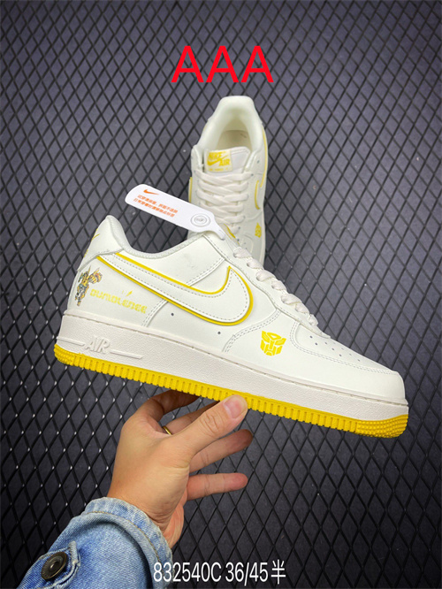 AF1 Low(AAA)-1210