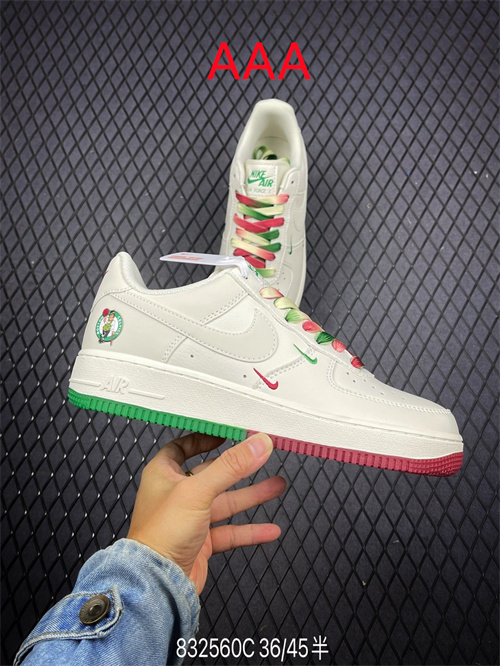 AF1 Low(AAA)-1269