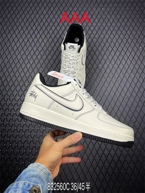 AF1 Low(AAA)-1306