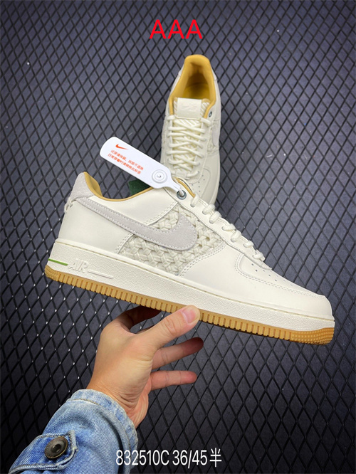 AF1 Low(AAA)-1317