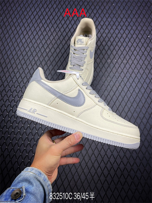 AF1 Low(AAA)-1318