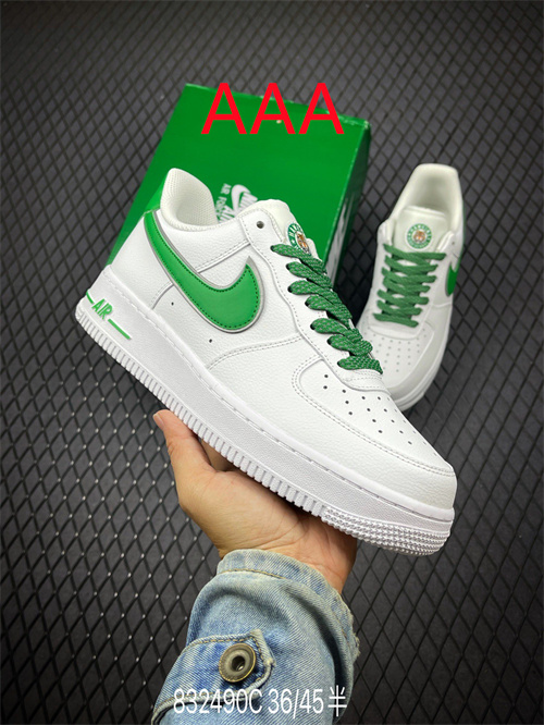 AF1 Low(AAA)-1372