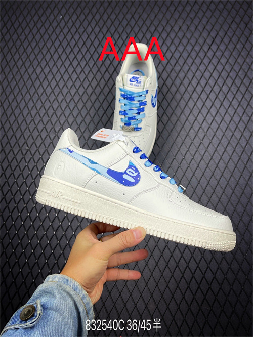 AF1 Low(AAA)-1375