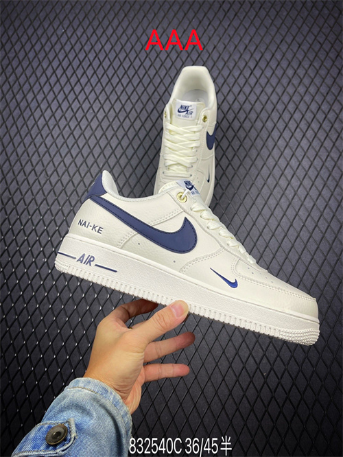 AF1 Low(AAA)-1420