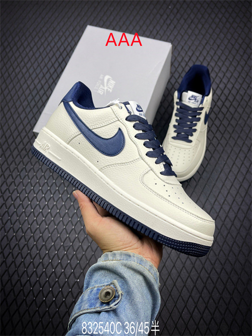 AF1 Low(AAA)-1571