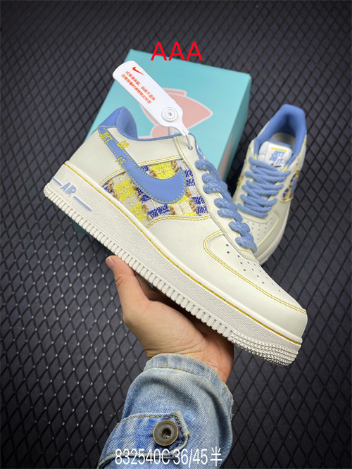 AF1 Low(AAA)-1648