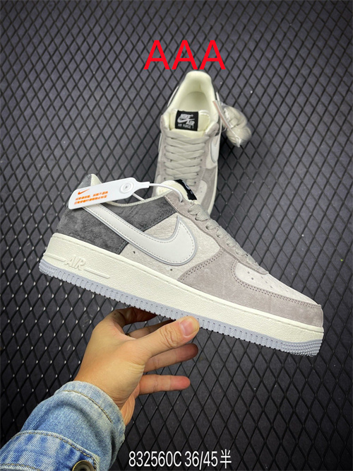 AF1 Low(AAA)-1667