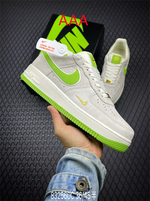 AF1 Low(AAA)-1685