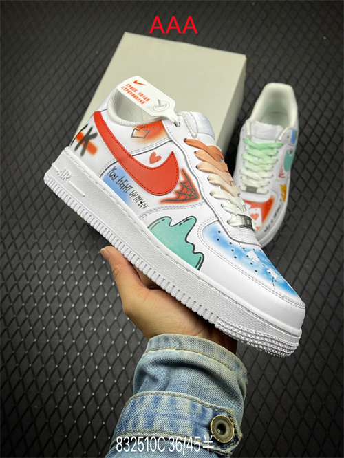 AF1 Low(AAA)-1823