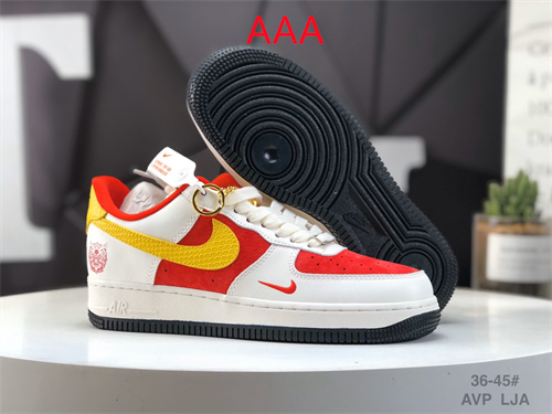 AF1 Low(AAA)-1884