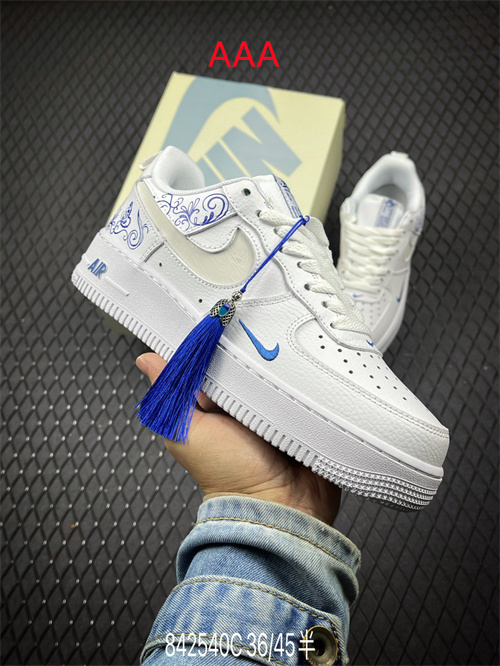 AF1 Low(AAA)-1955