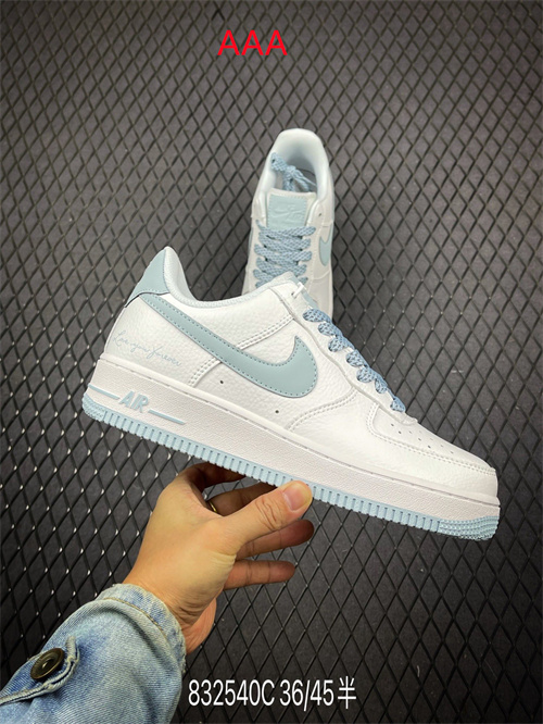 AF1 Low(AAA)-2010