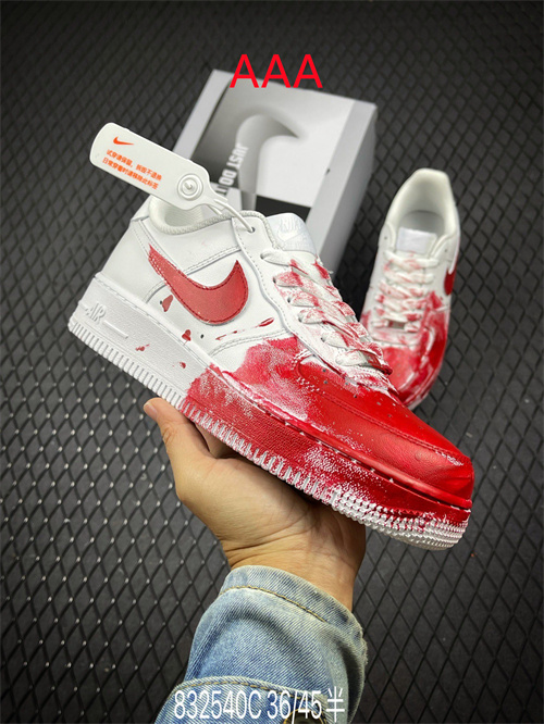 AF1 Low(AAA)-2046