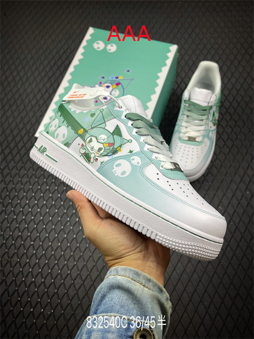 AF1 Low(AAA)-2047