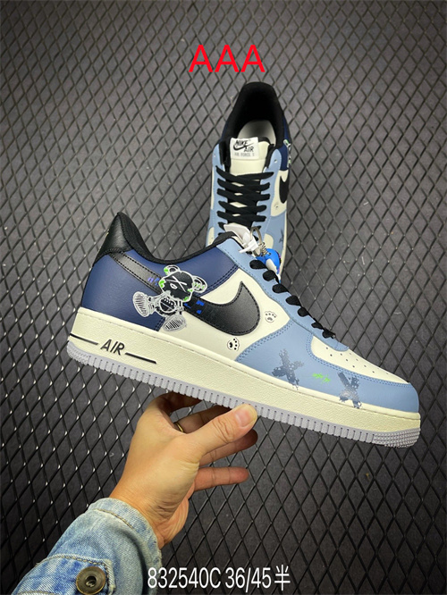 AF1 Low(AAA)-2051