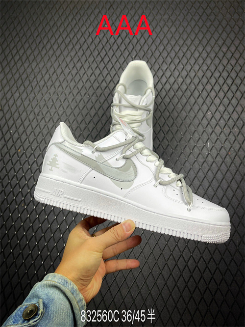 AF1 Low(AAA)-2055