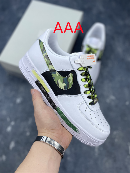 AF1 Low(AAA)-205
